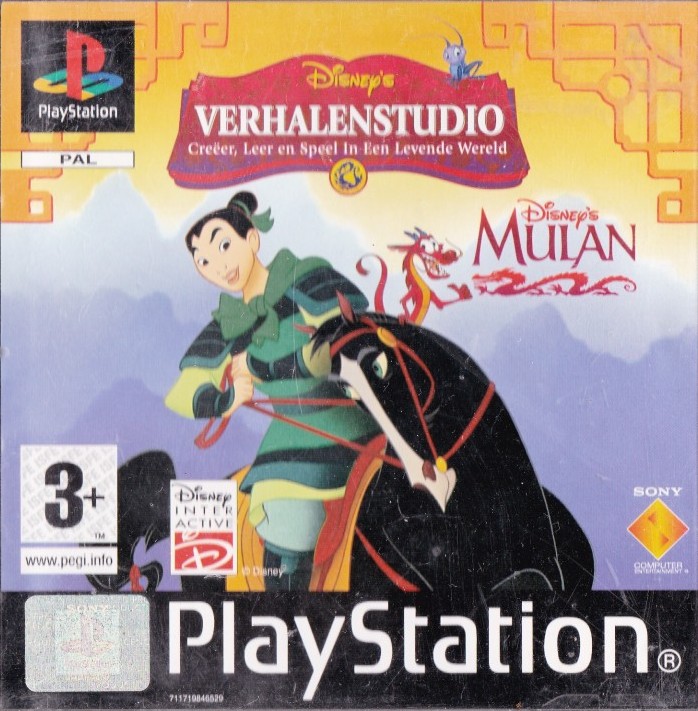 Portada de Estándar
