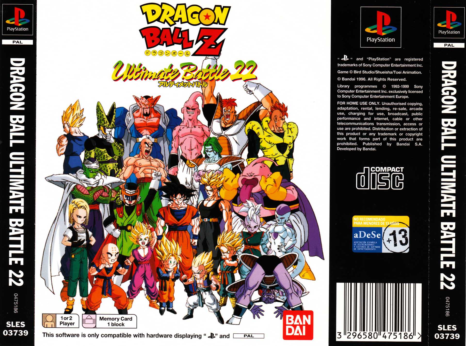 Contraportada de Dragon Ball Z - Ultimate Battle 22 · ES