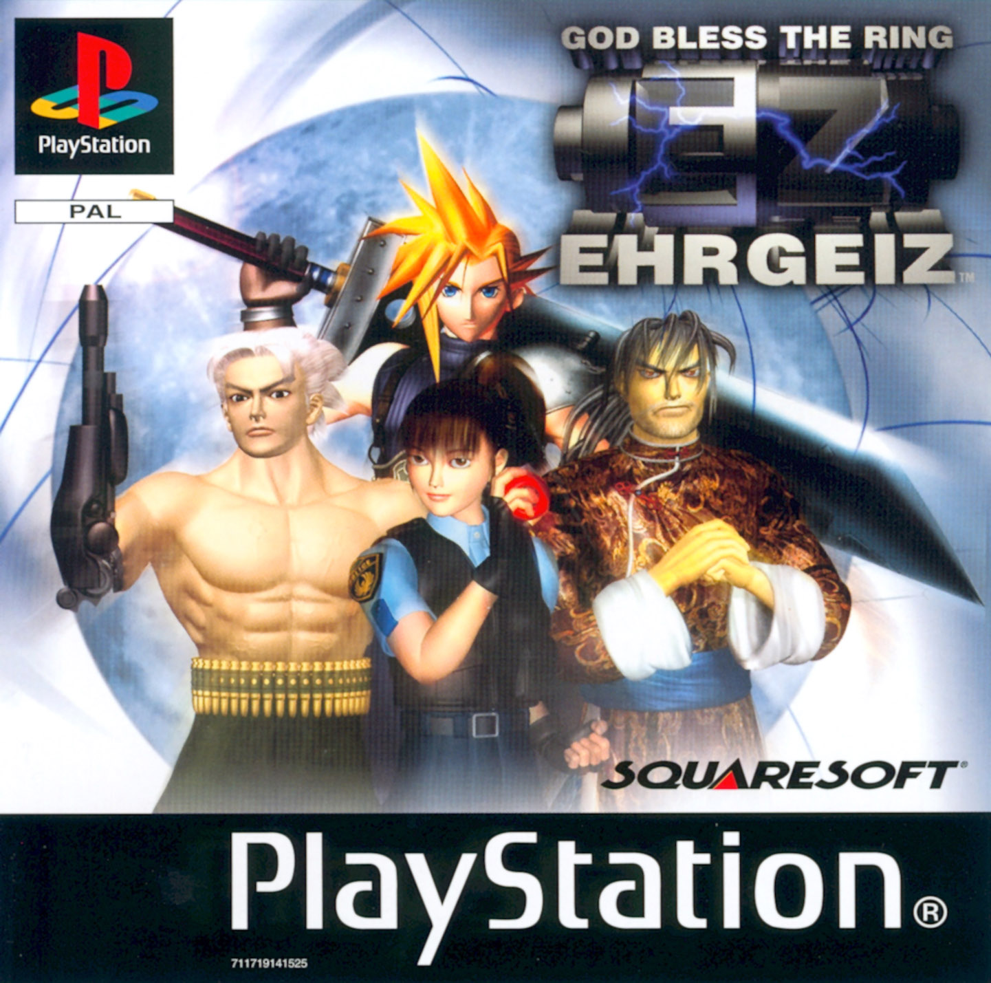 Ehrgeiz