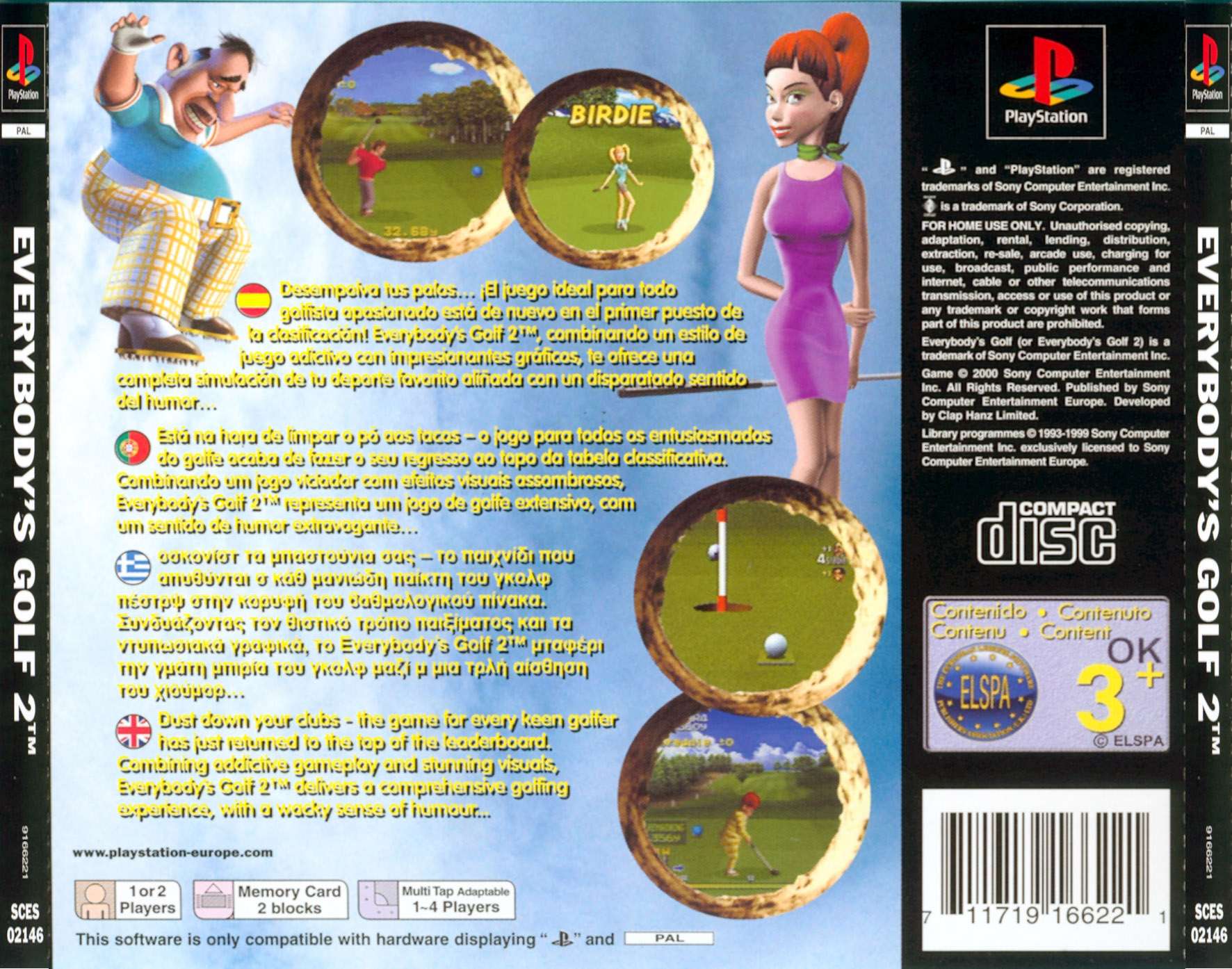 Contraportada de Everybody's Golf 2 · EU