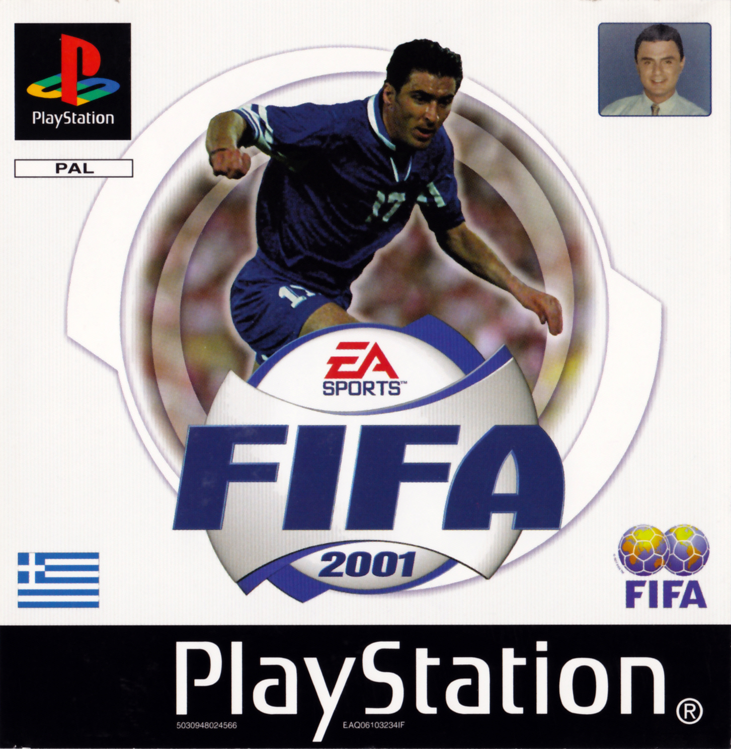 Portada de Estándar