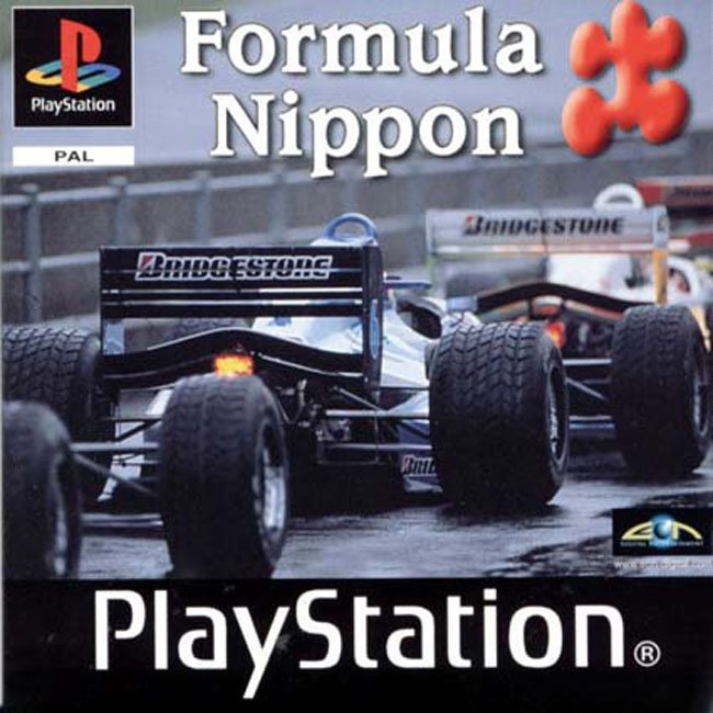 Portada de Formula Nippon · PAL Europa
