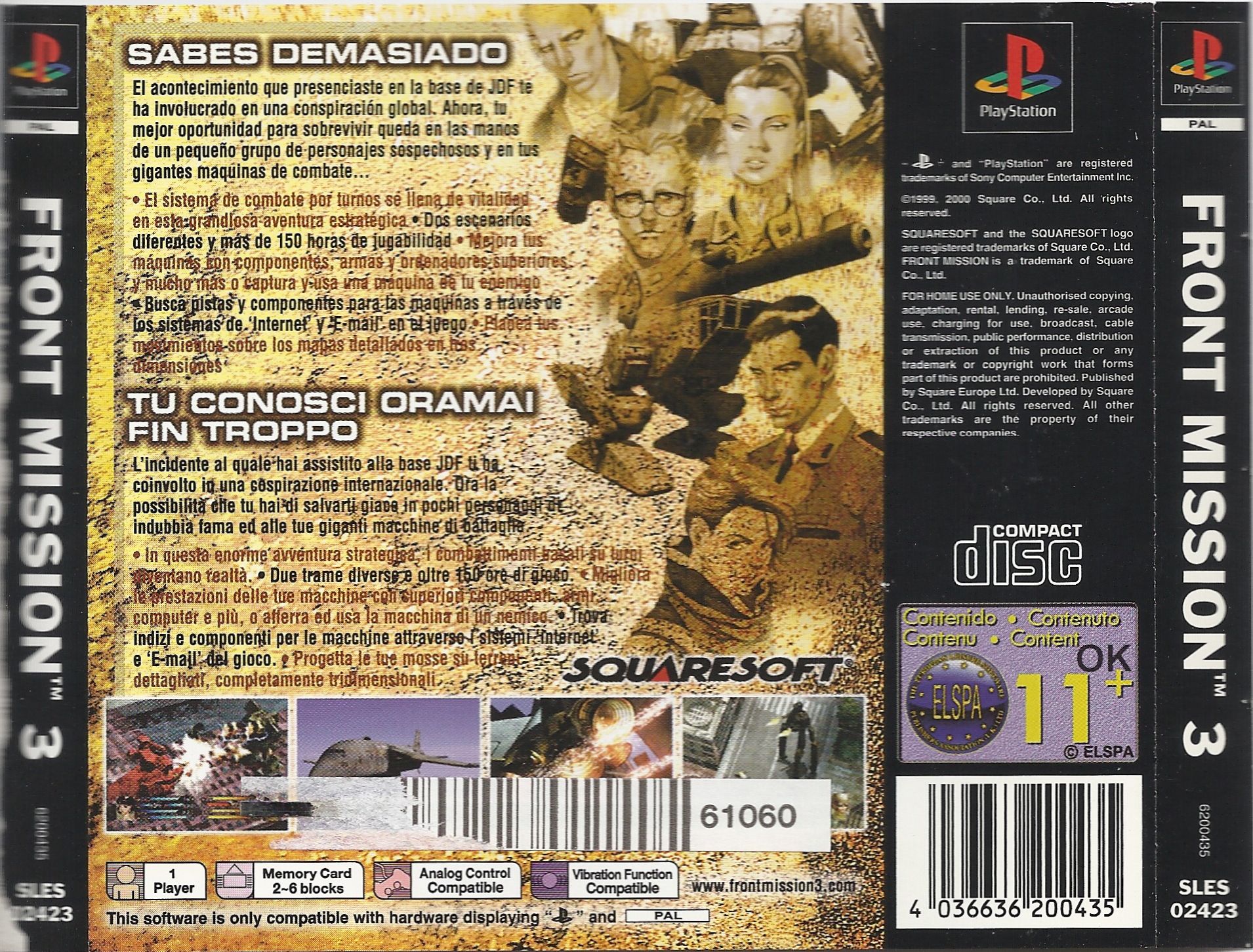 Contraportada de Front Mission 3 · EU