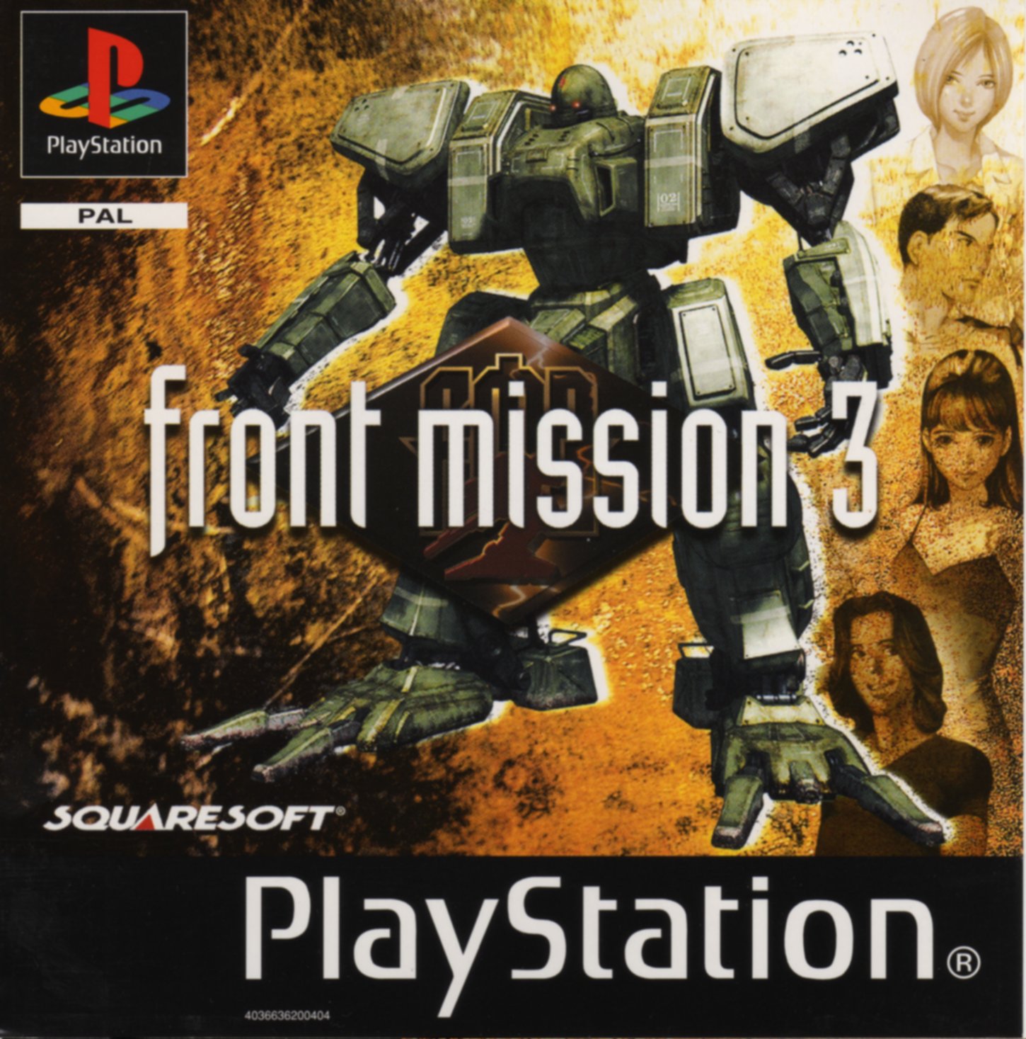 Portada de Front Mission 3 · EU