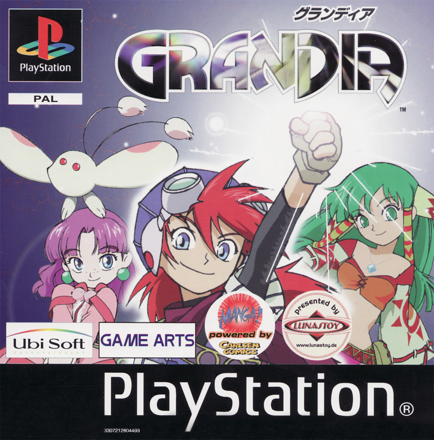 Portada de Grandia · PAL Alemania