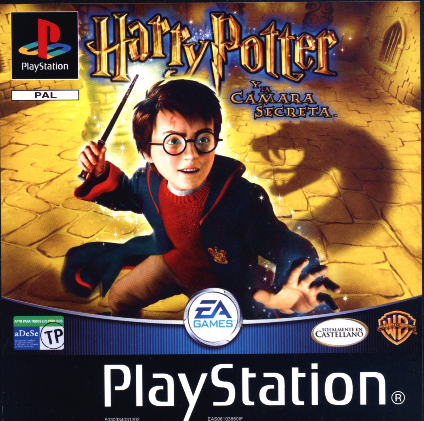 Portada de Harry Potter y la Cámara Secreta · ES