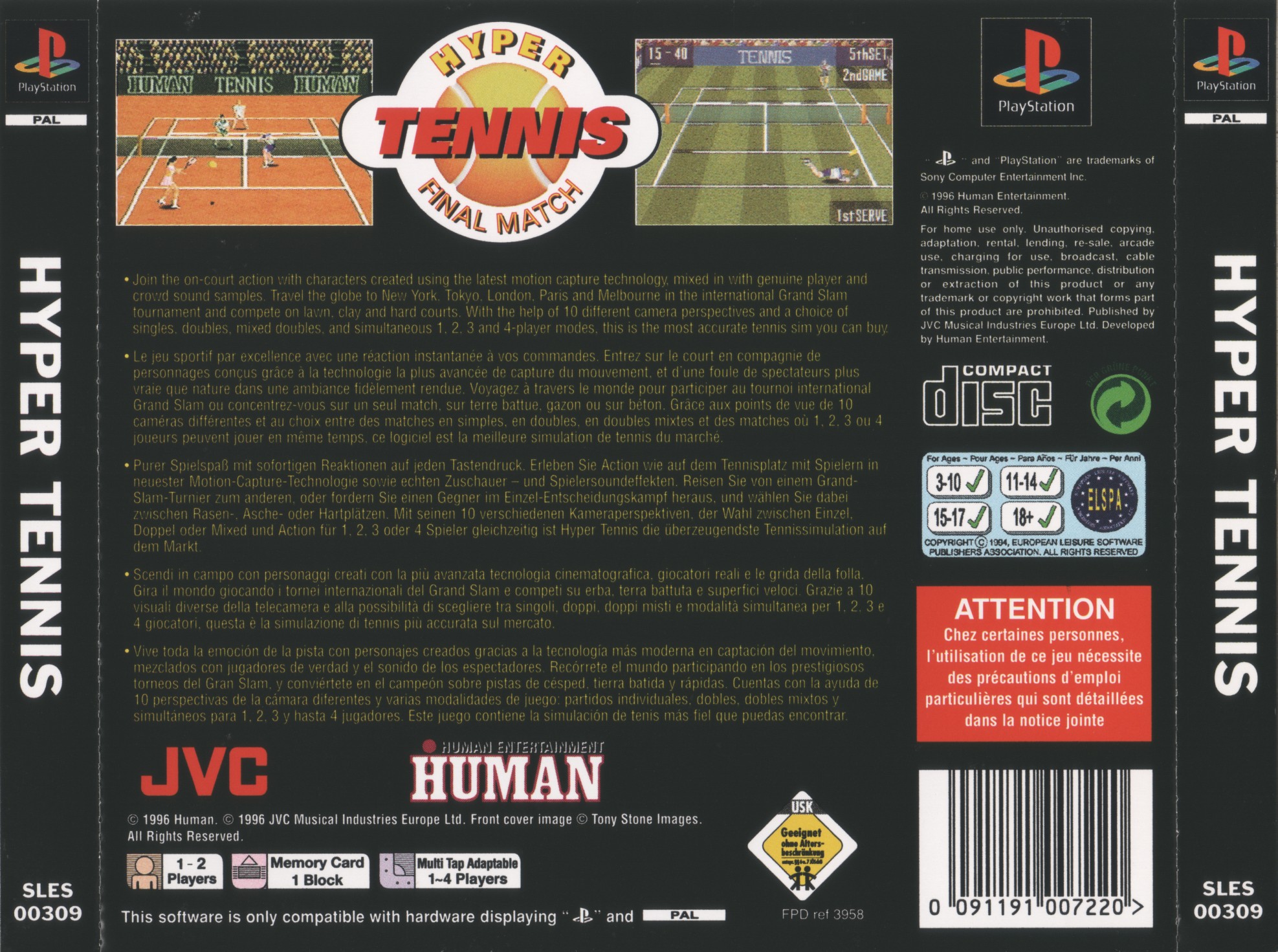 Contraportada de Hyper Final Match Tennis · EU