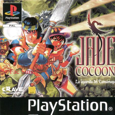 Portada de Jade Cocoon - La Leggenda del Tamamayu · PAL Italia