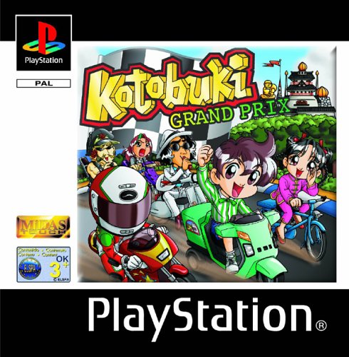 Portada de Kotobuki Grand Prix · EU
