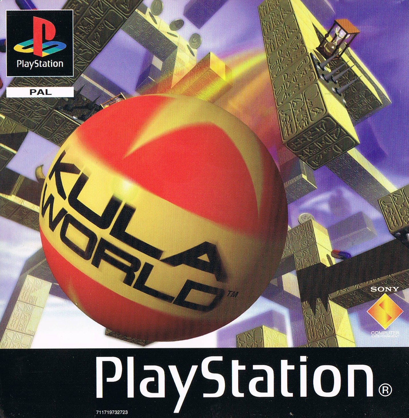Portada de Kula World · EU