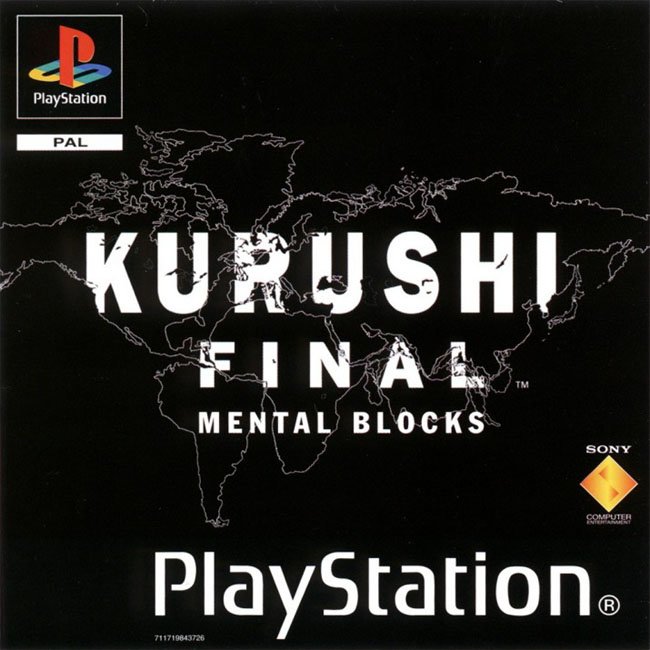 Portada de Kurushi Final · PAL Europa