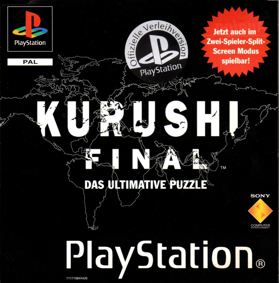 Portada de Kurushi Final · PAL Alemania