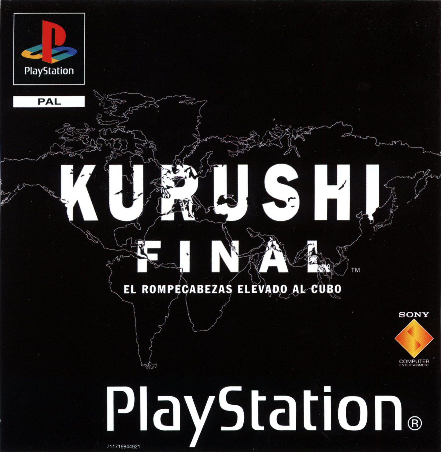 Portada de Kurushi Final · PAL España