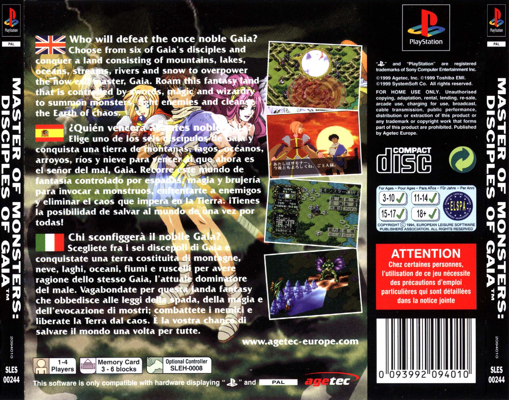 Contraportada de Master of Monsters Disciples of Gaia · EU