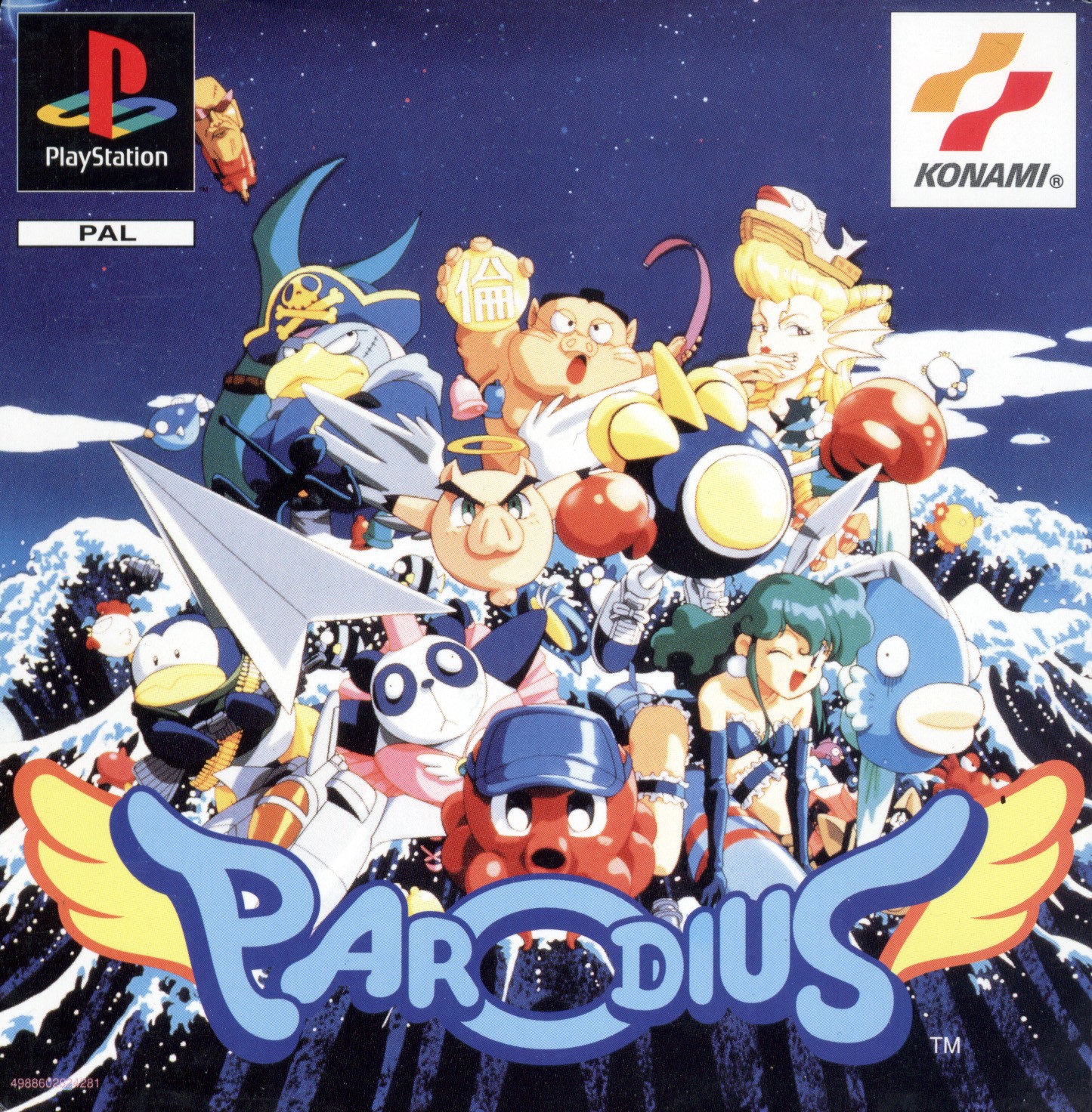 Portada de Parodius · PAL Europa