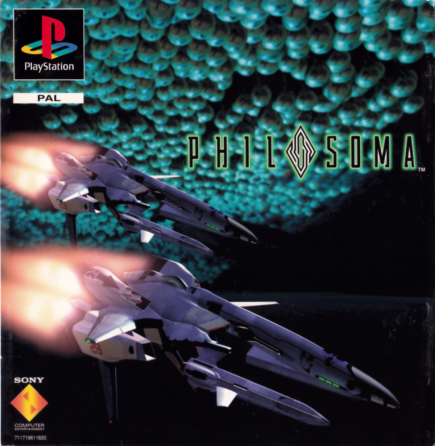Portada de Philosoma · PAL Europa