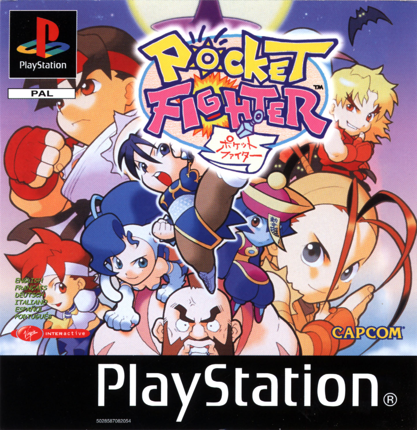 Portada de Pocket Fighter · EU