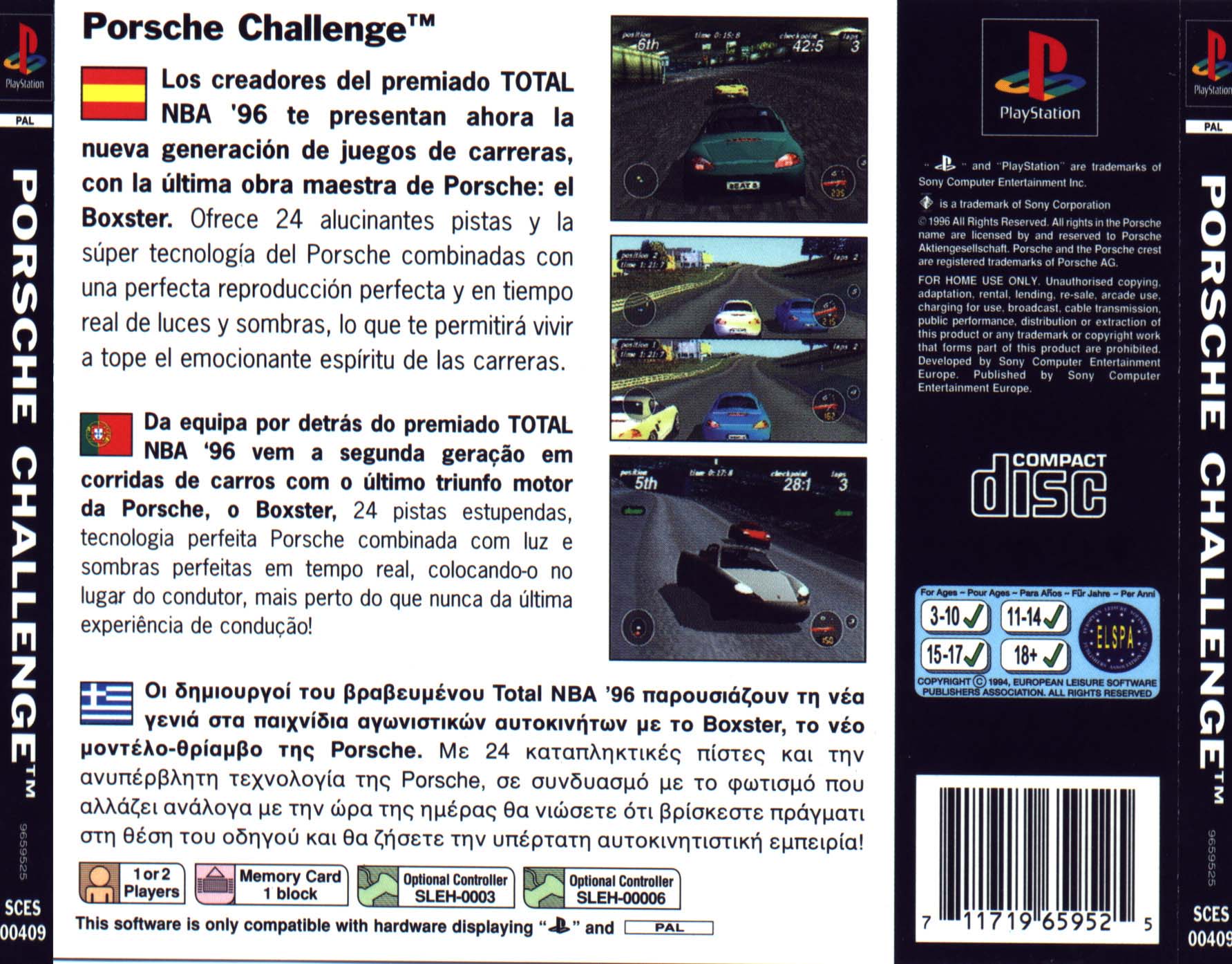 Contraportada de Porsche Challenge · EU