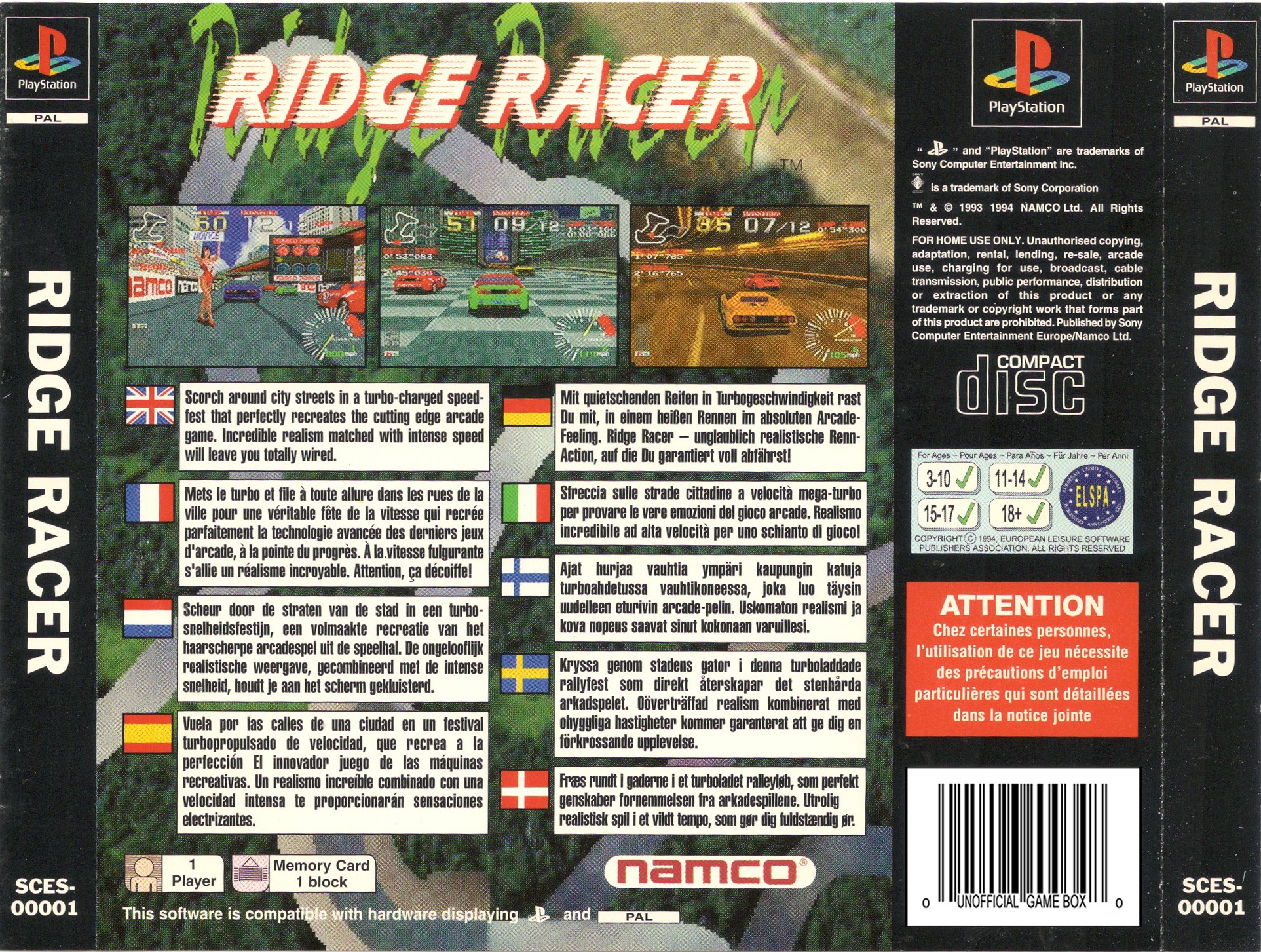 Contraportada de Ridge Racer · EU