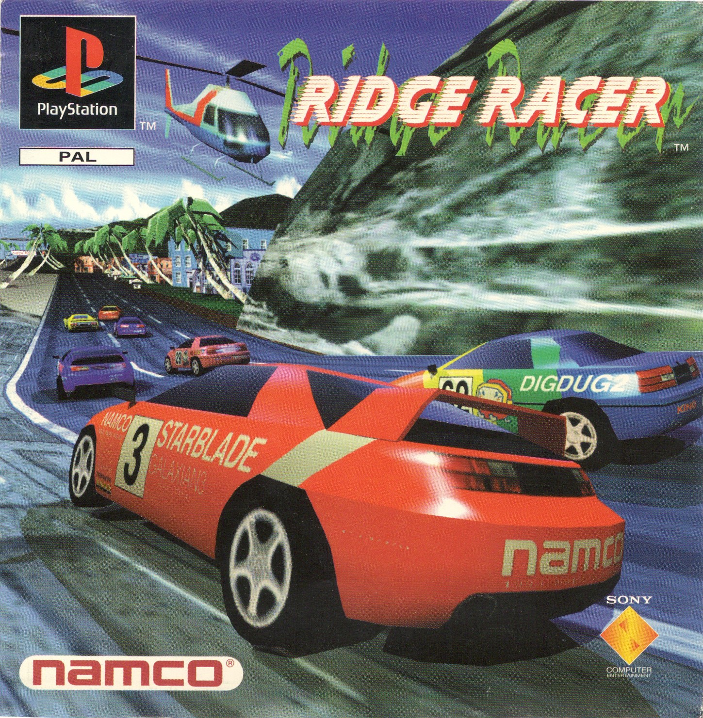 Portada de Ridge Racer · EU