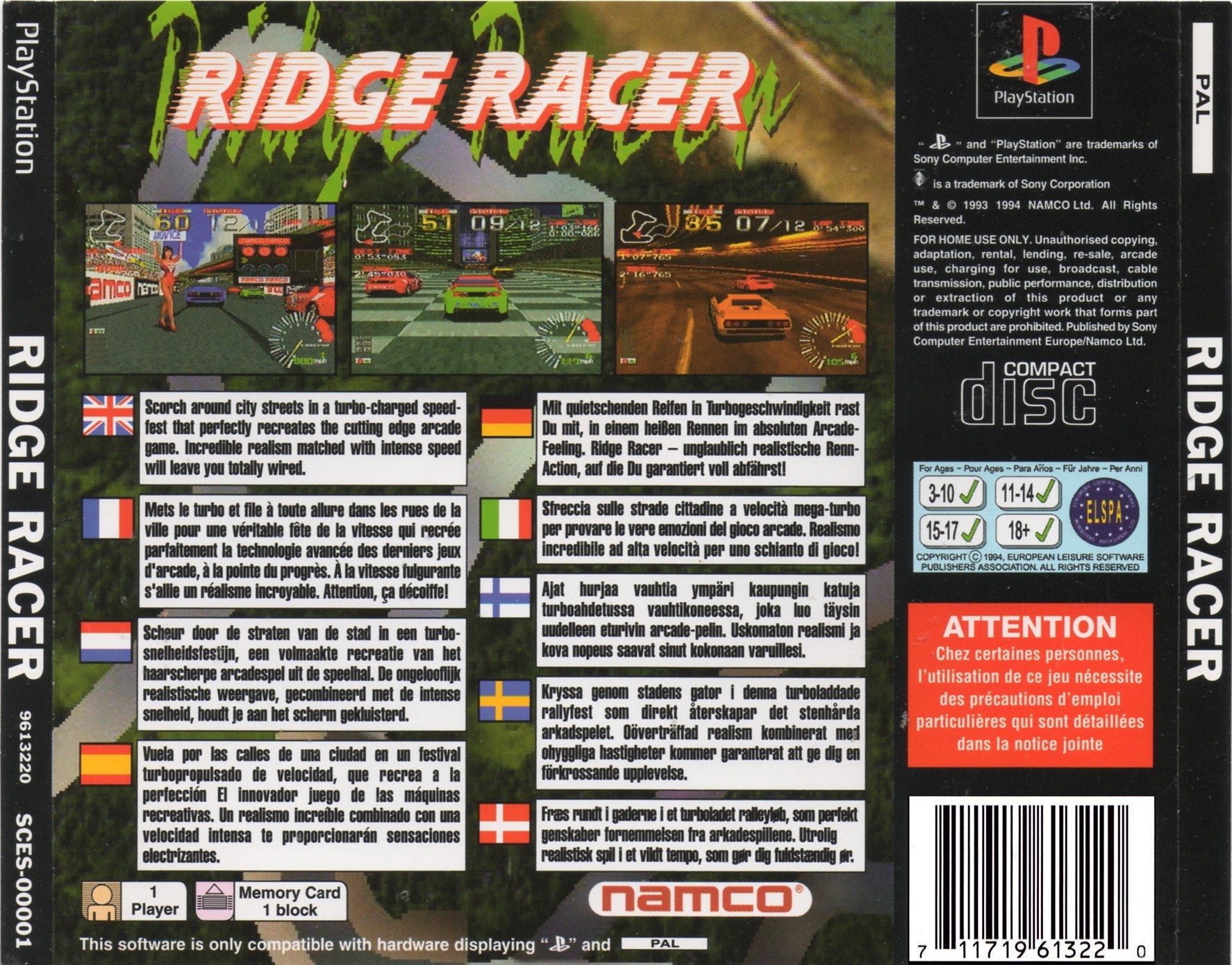 Contraportada de Ridge Racer · EU