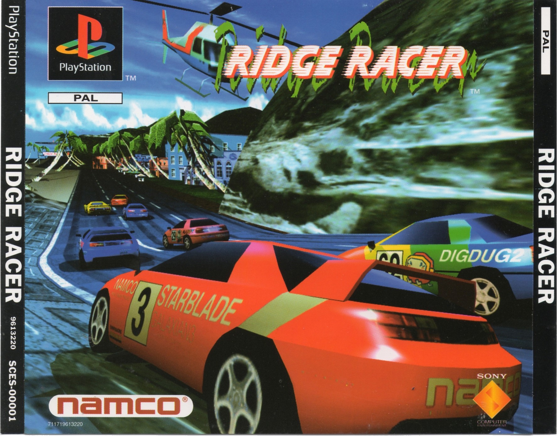 Portada de Ridge Racer · PAL Europa
