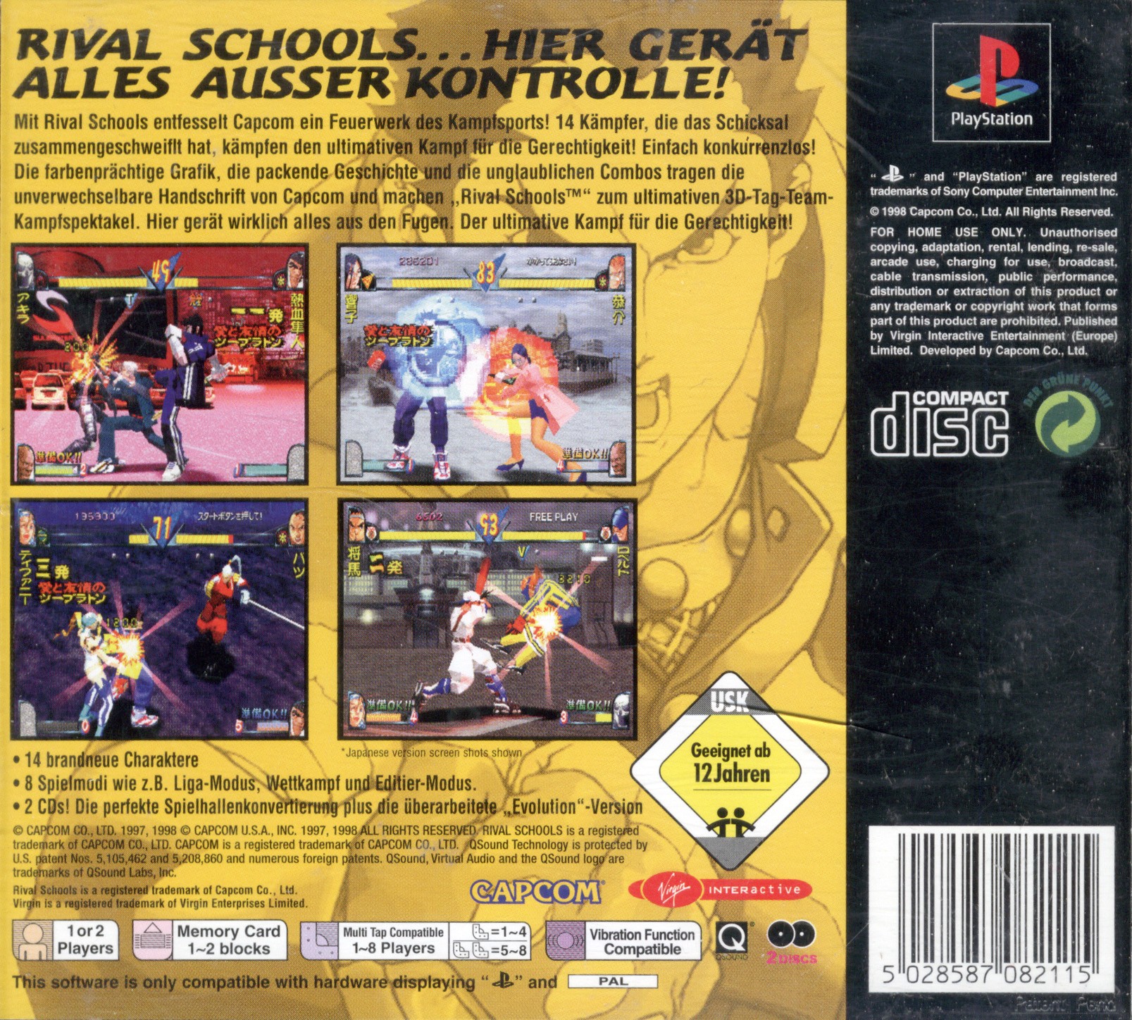 Contraportada de Rival Schools - United By Fate · DE