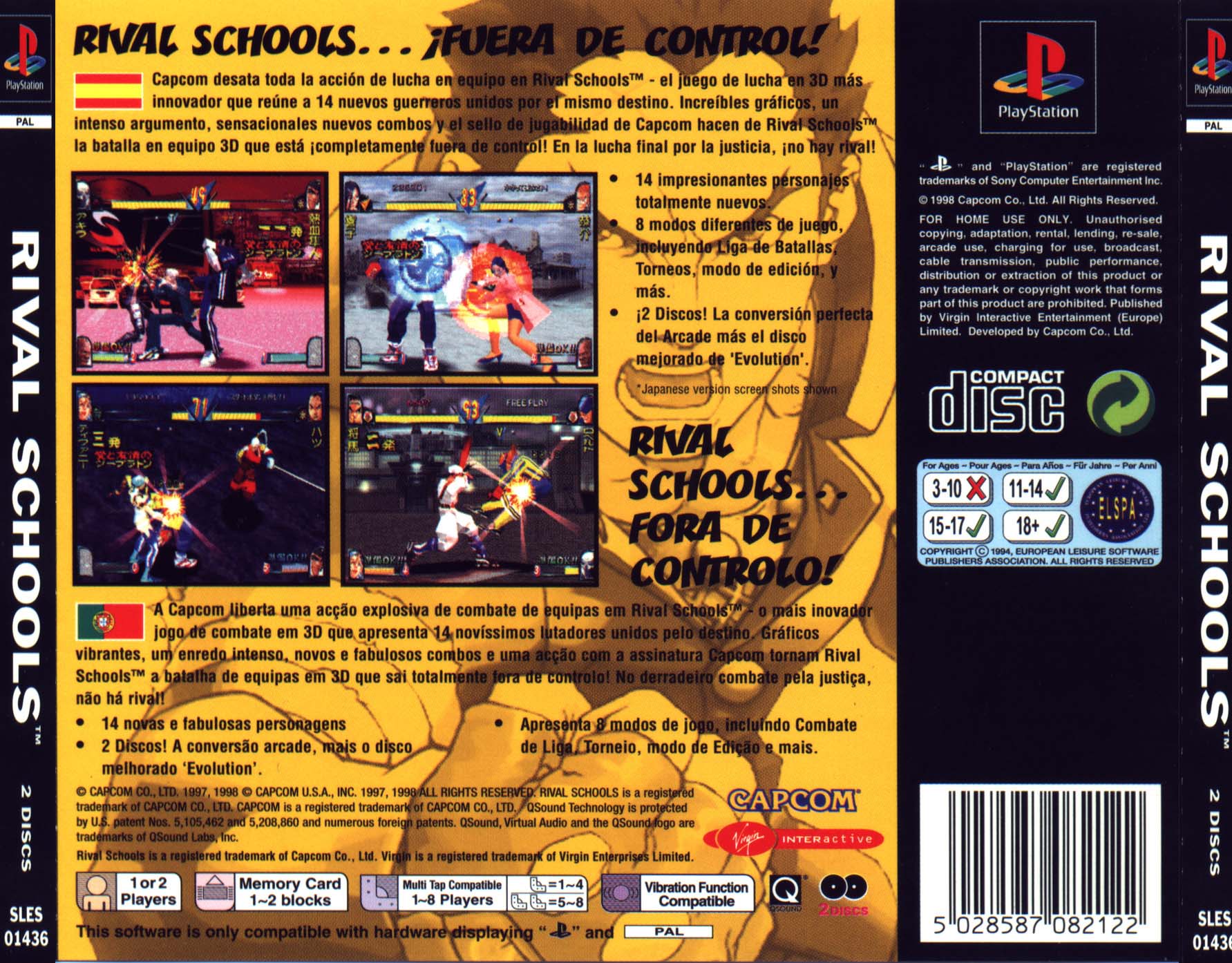 Contraportada de Rival Schools - United By Fate · EU