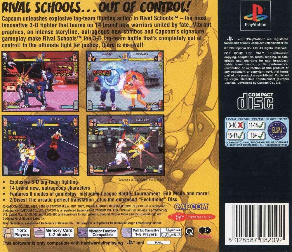 Contraportada de Rival Schools - United By Fate · EU