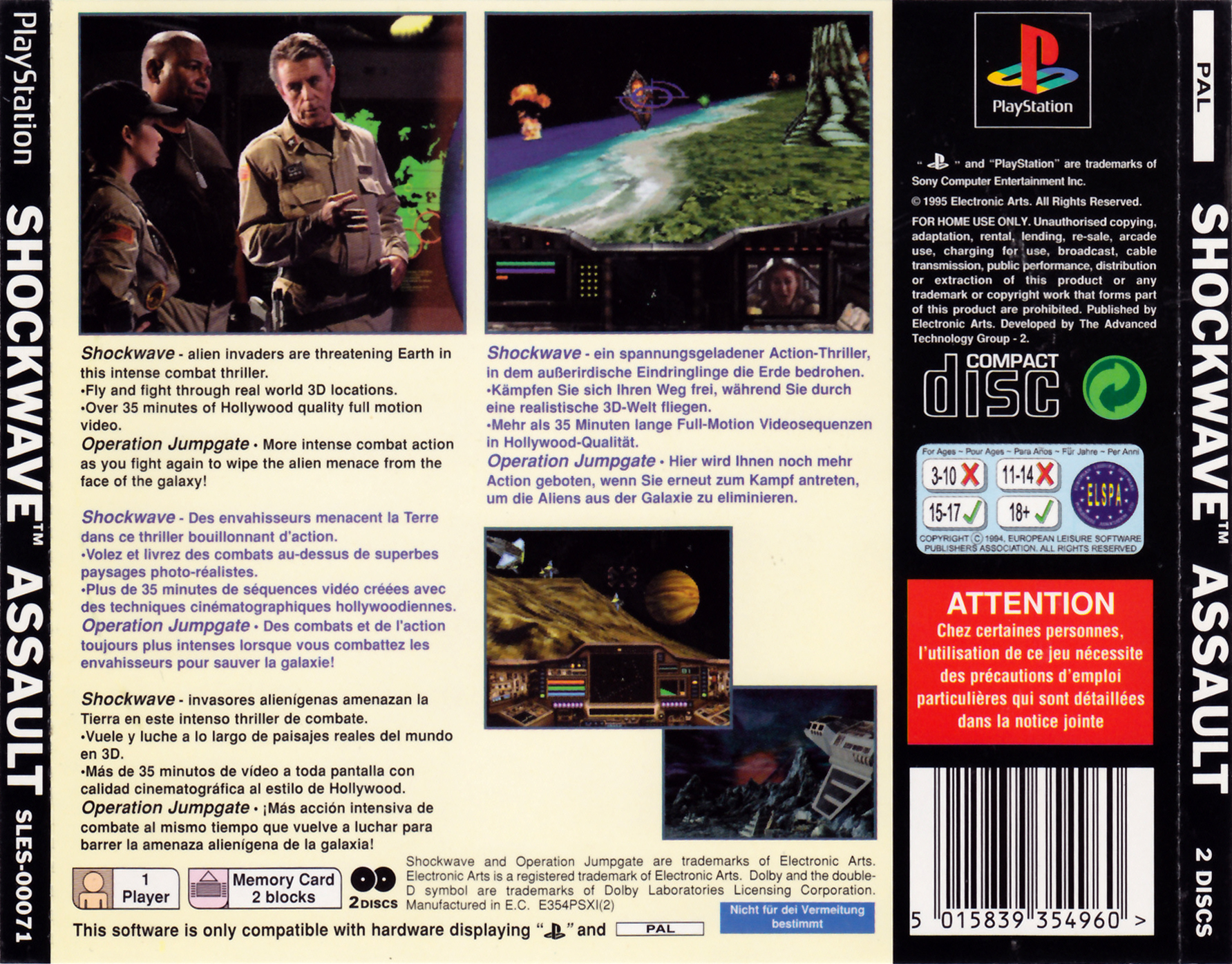 Contraportada de Shockwave Assault · EU
