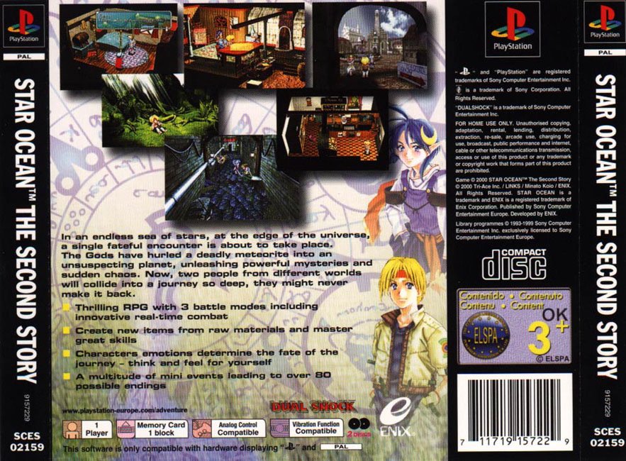Contraportada de Star Ocean The Second Story · EU