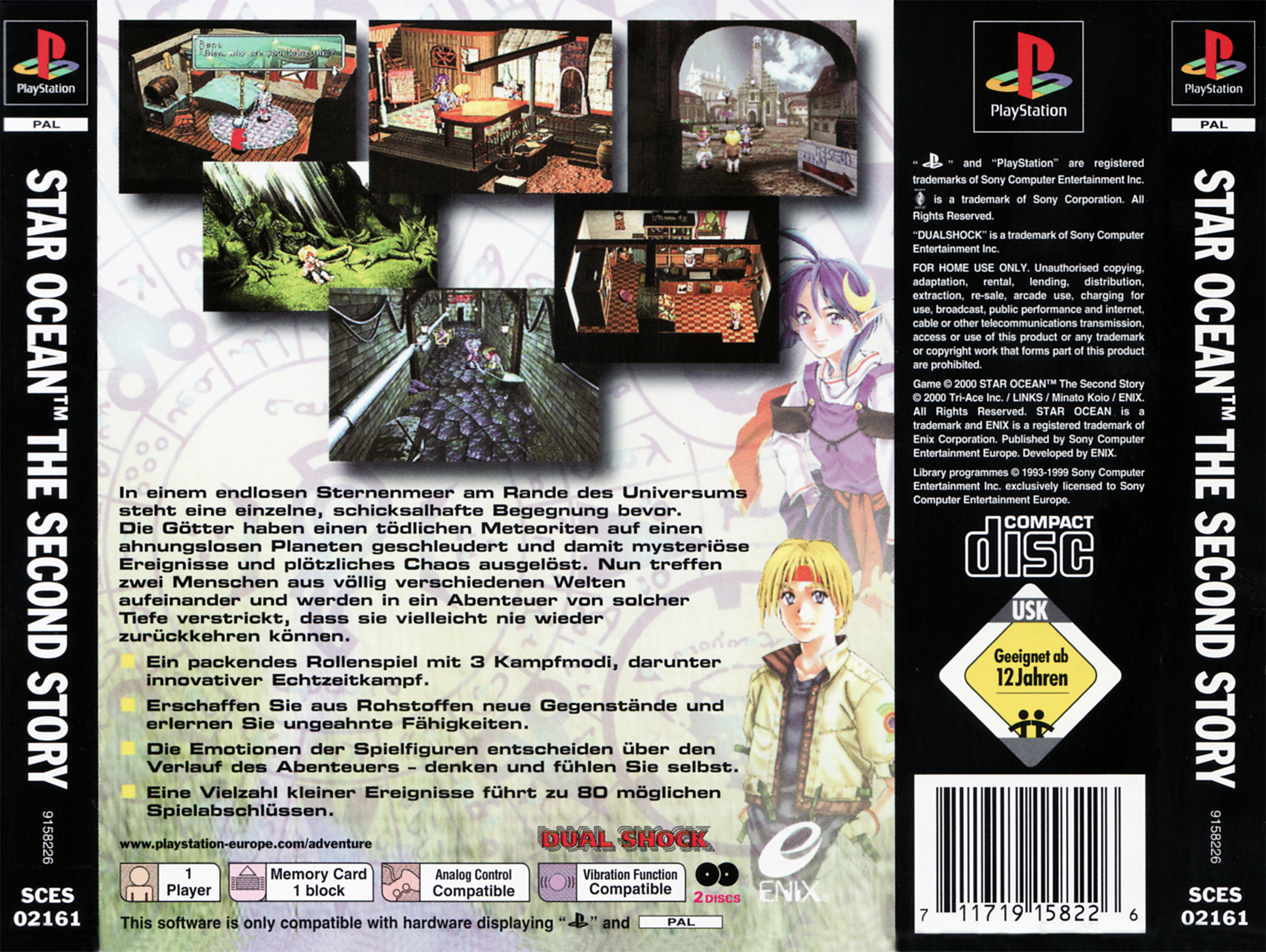 Contraportada de Star Ocean The Second Story · DE