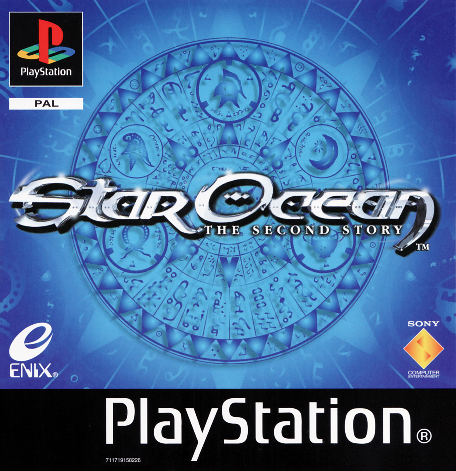 Portada de Star Ocean The Second Story · PAL Alemania