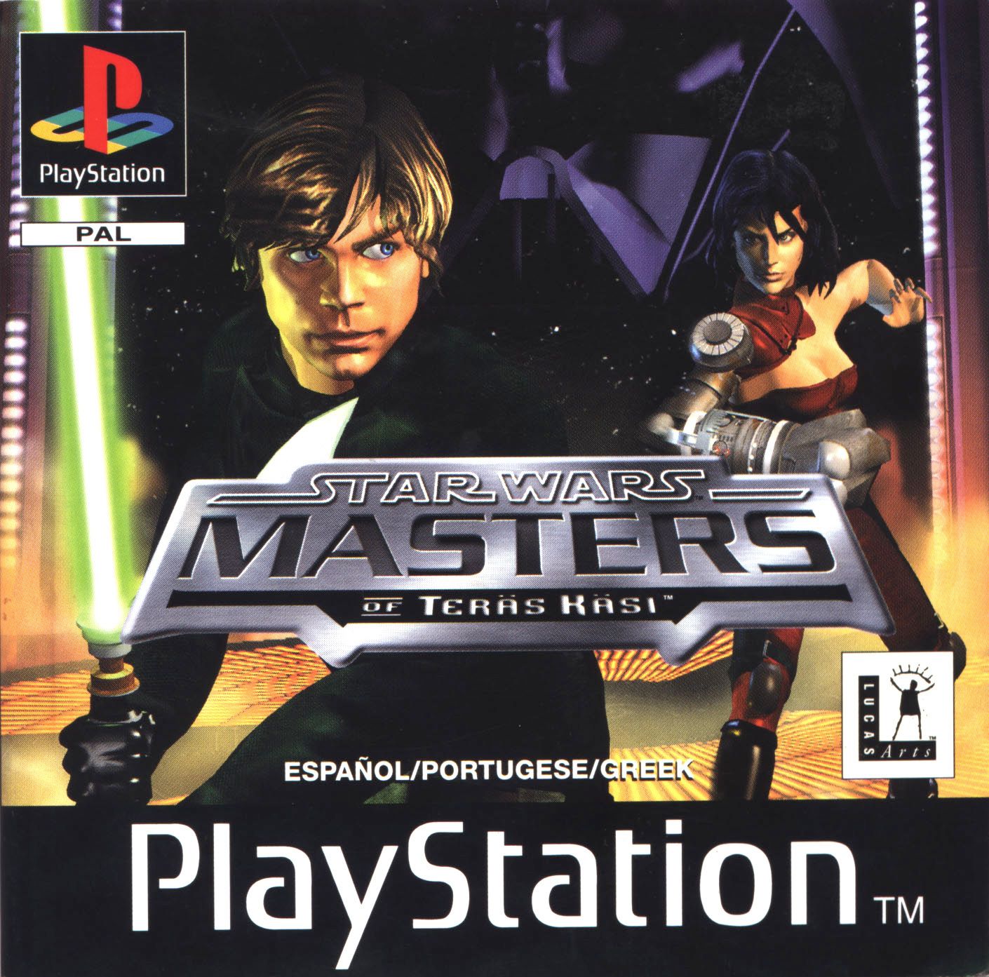 Portada de Star Wars Masters of Teras Kasi · EU