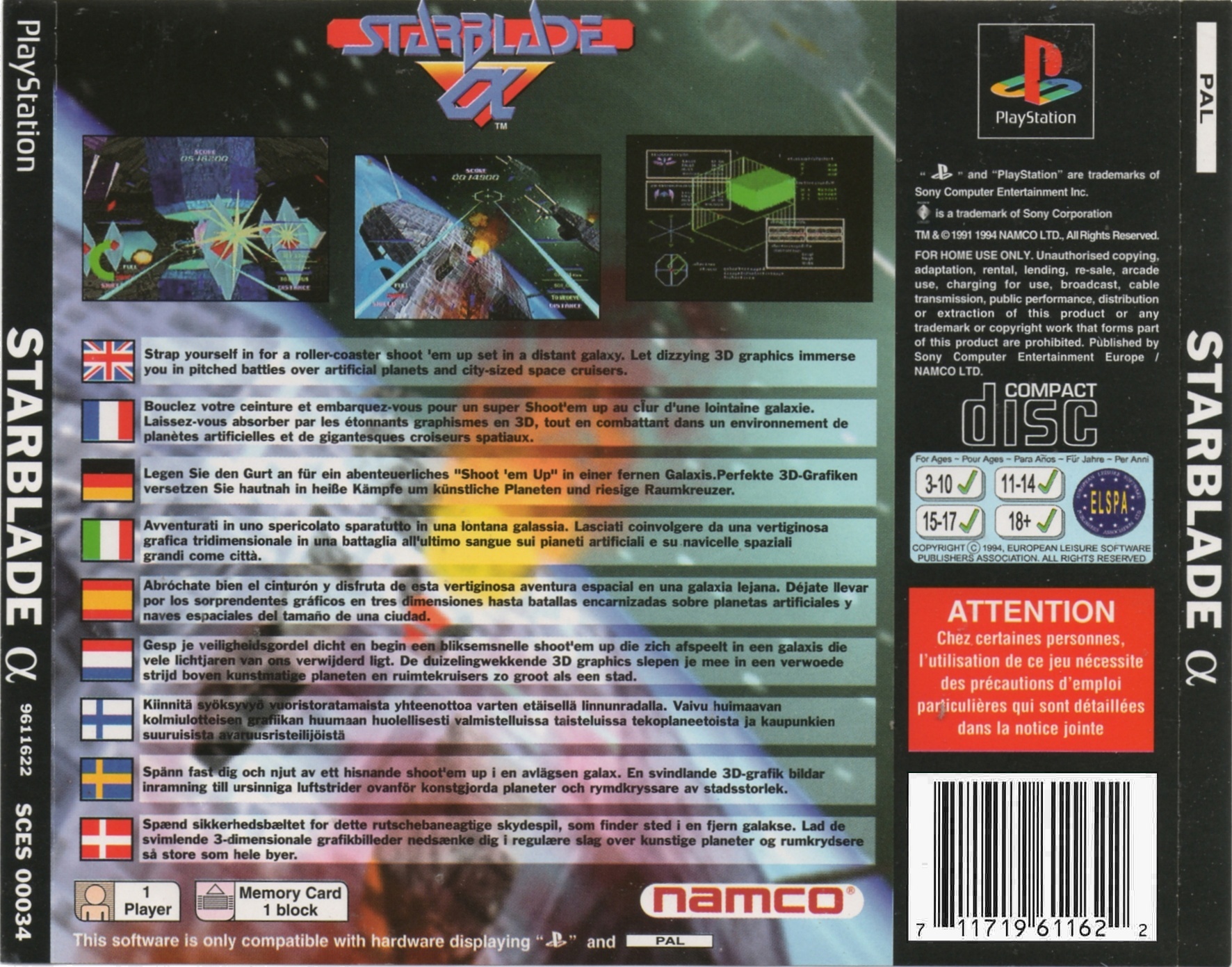 Contraportada de Starblade Alpha · EU