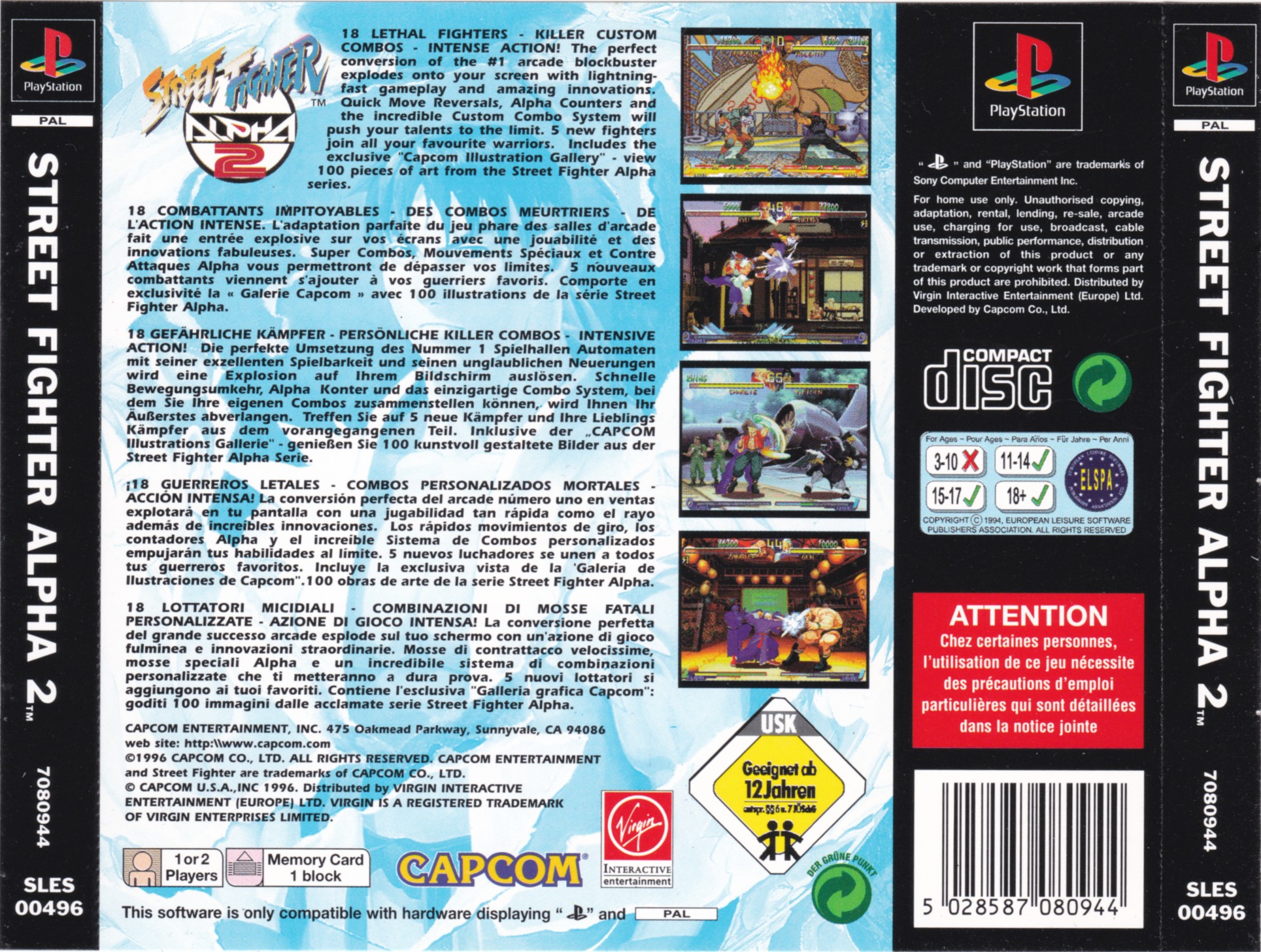 Contraportada de Street Fighter Alpha 2 · EU