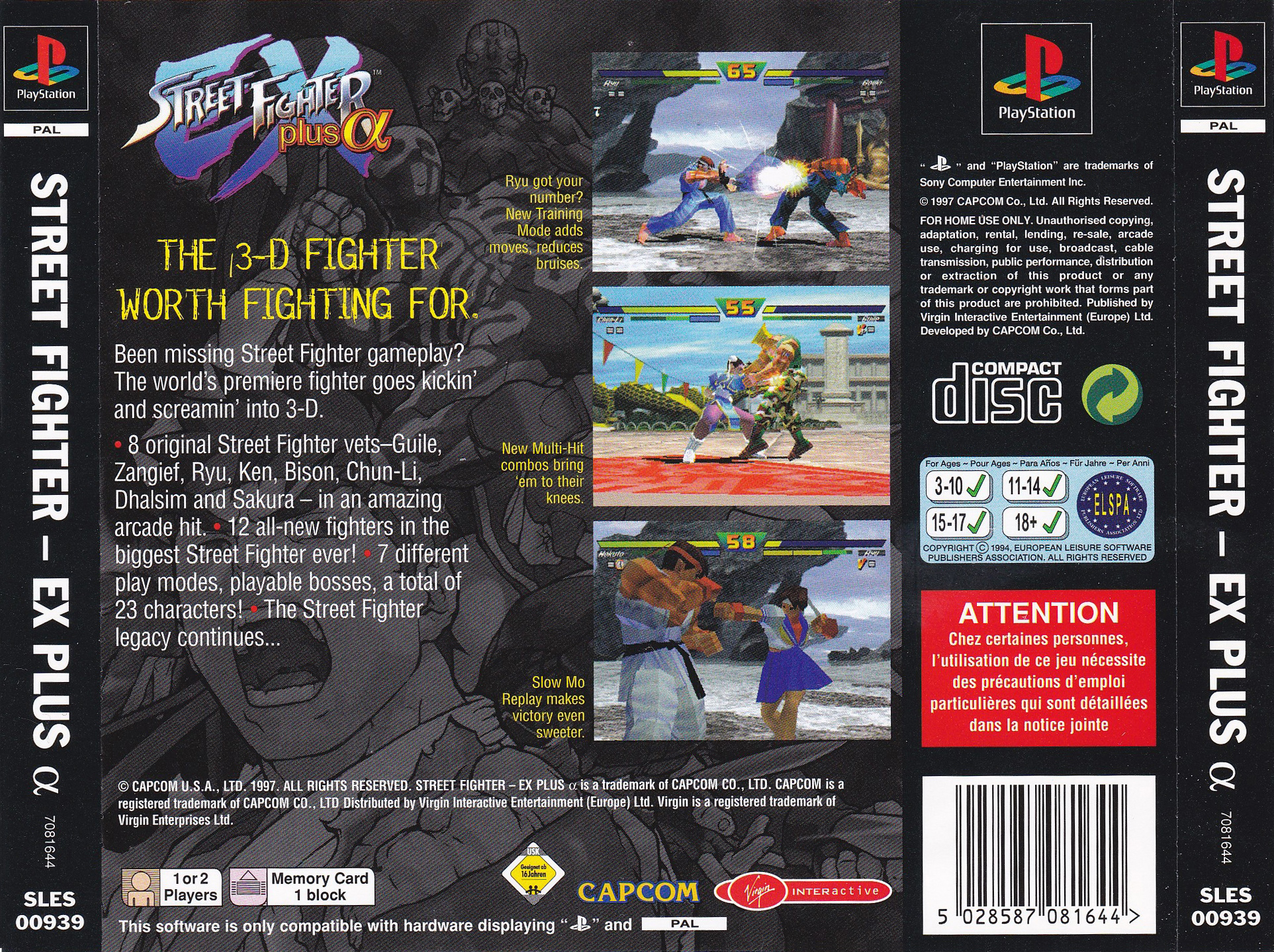 Contraportada de Street Fighter EX Plus Alpha · EU