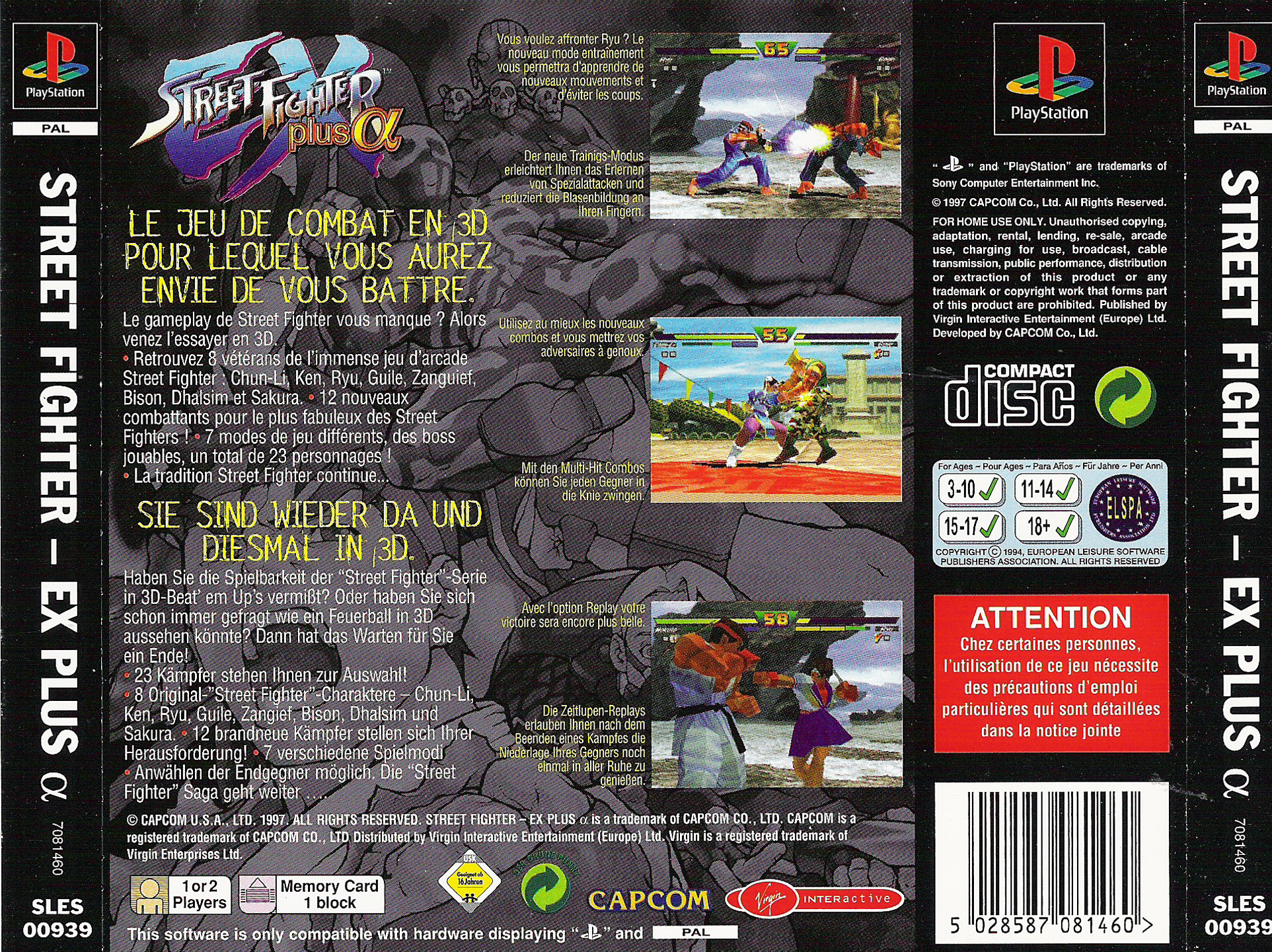 Contraportada de Street Fighter EX Plus Alpha · EU