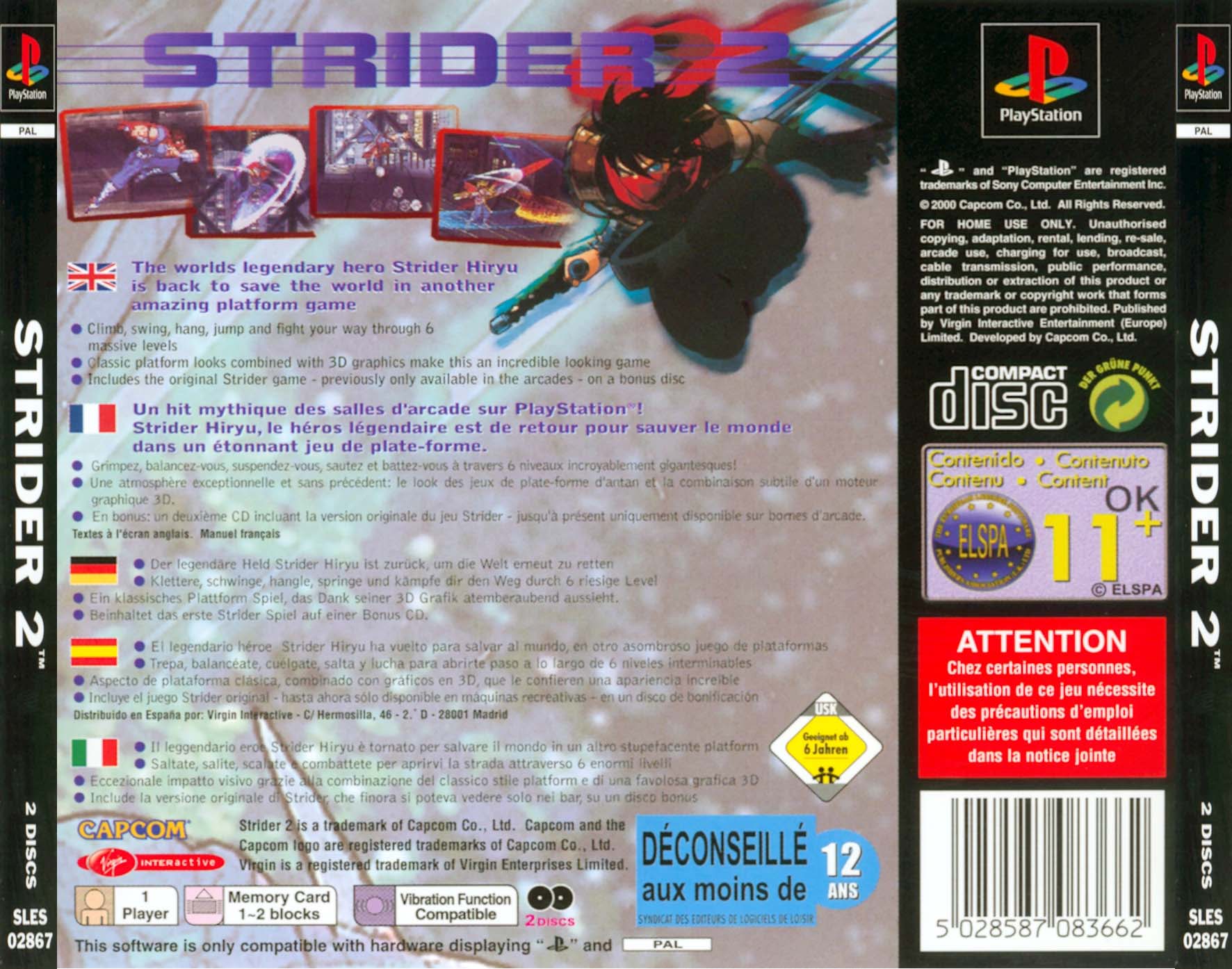 Contraportada de Strider 2 · EU