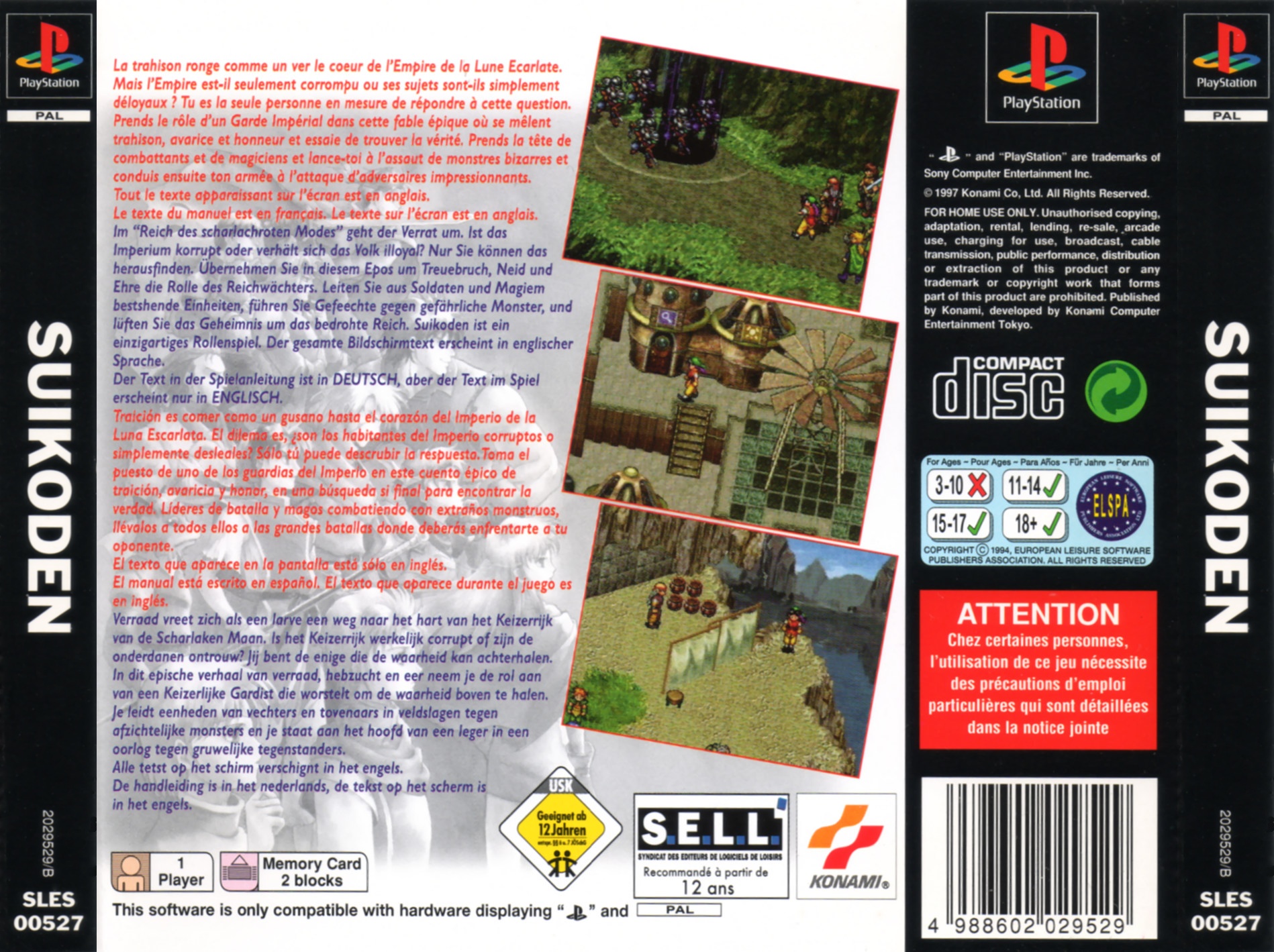 Contraportada de Suikoden · EU
