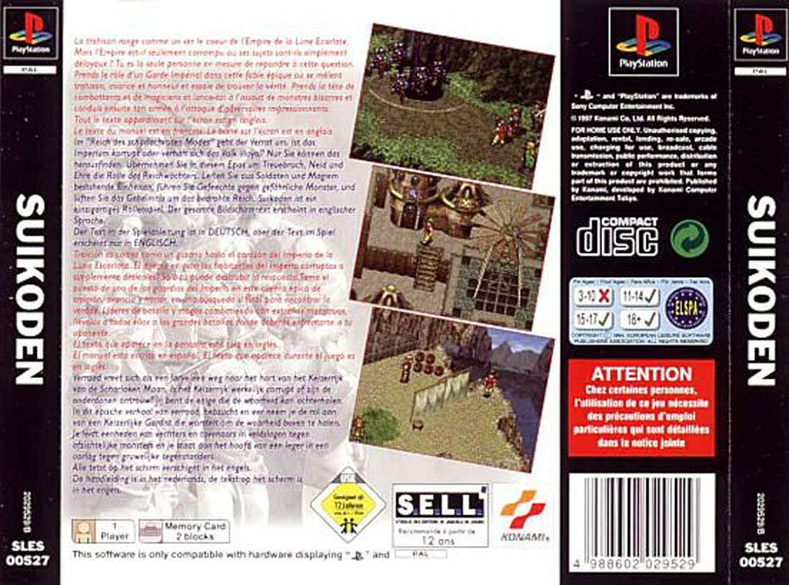 Contraportada de Suikoden · EU