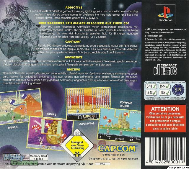 Contraportada de Super Pang Collection · EU