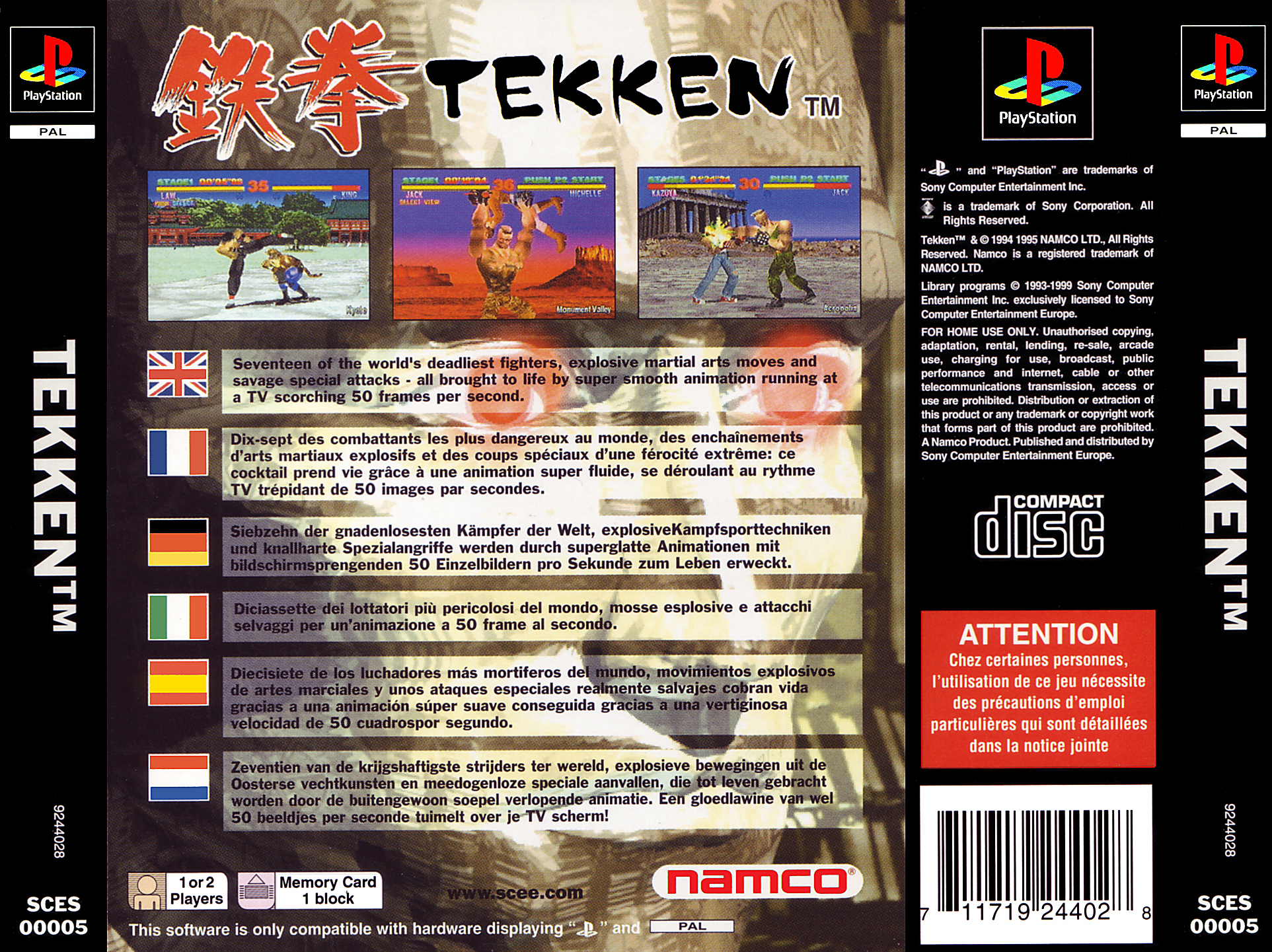 Contraportada de Tekken · EU
