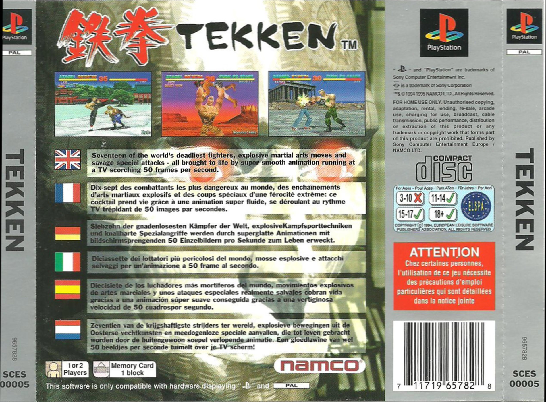 Contraportada · Platinum de Tekken · EU