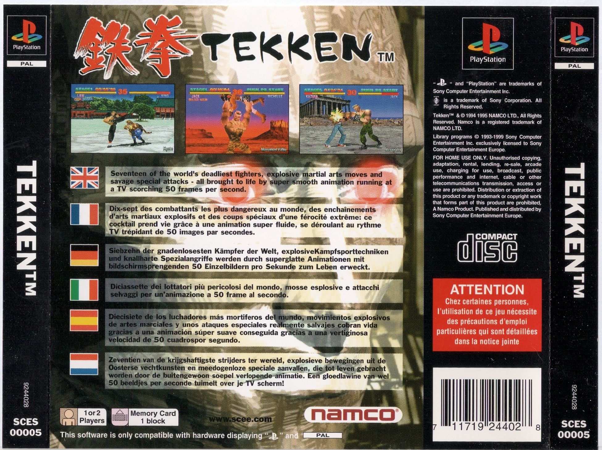 Contraportada de Tekken · EU