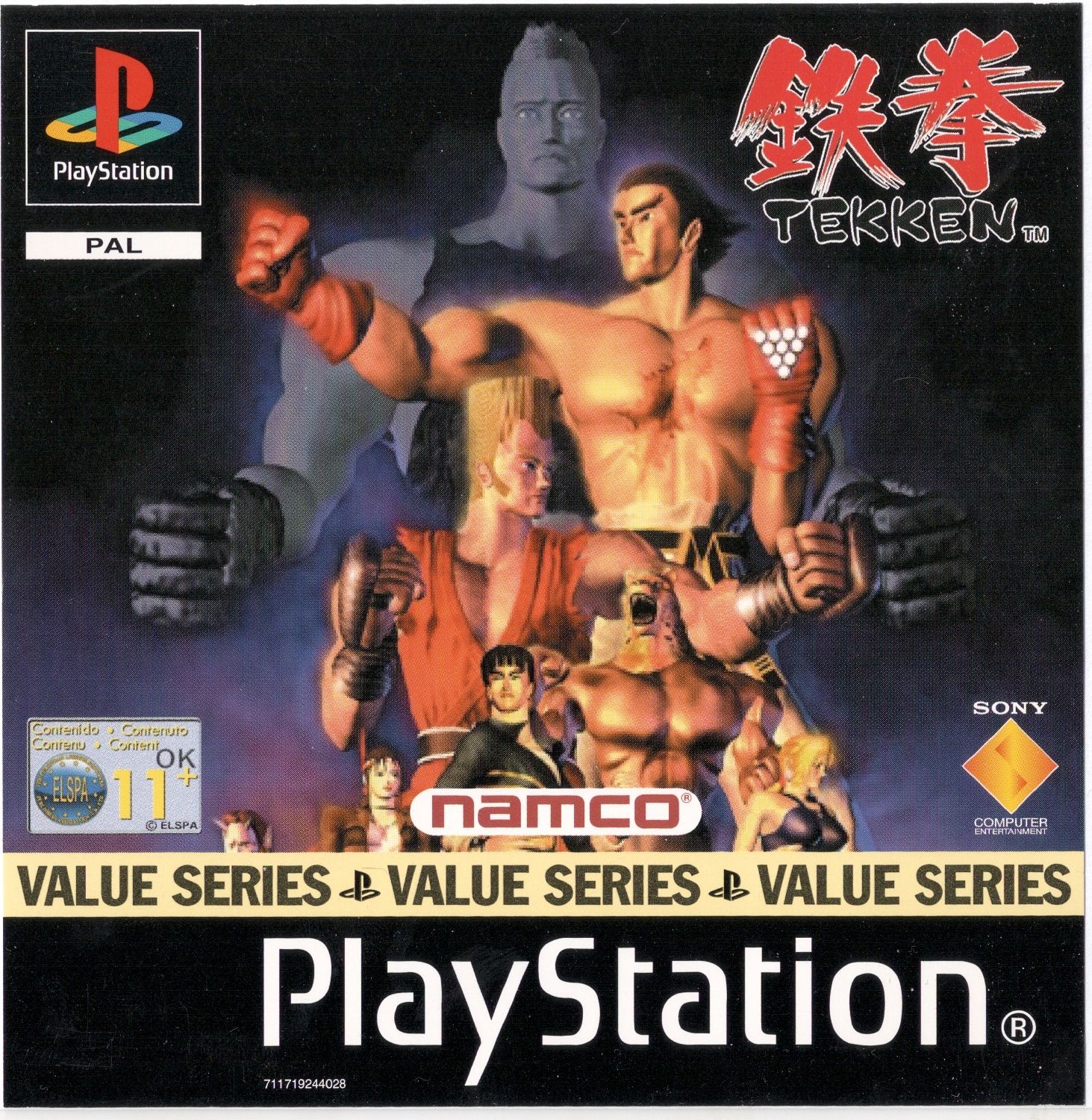 Portada de Tekken · EU