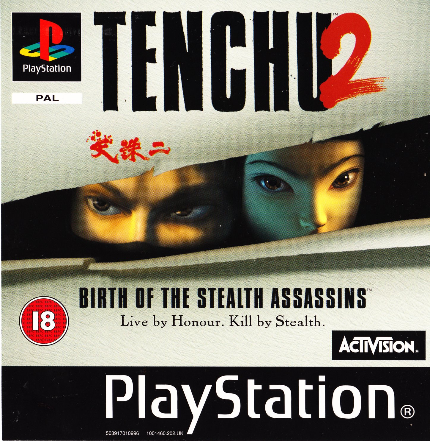 Portada de Tenchu 2 - Birth of the Stealth Assassins · GB