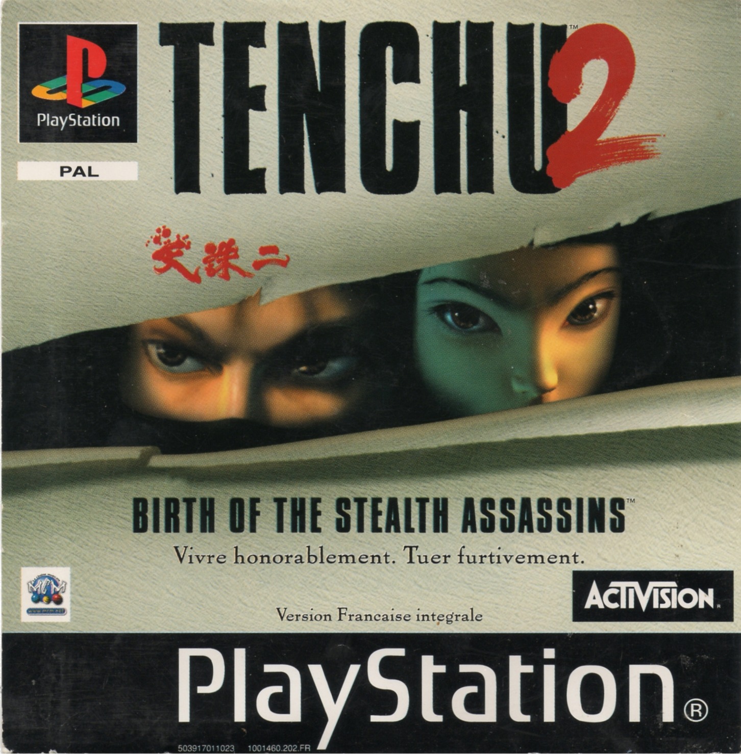 Portada de Tenchu 2 - Birth of the Stealth Assassins · PAL Francia
