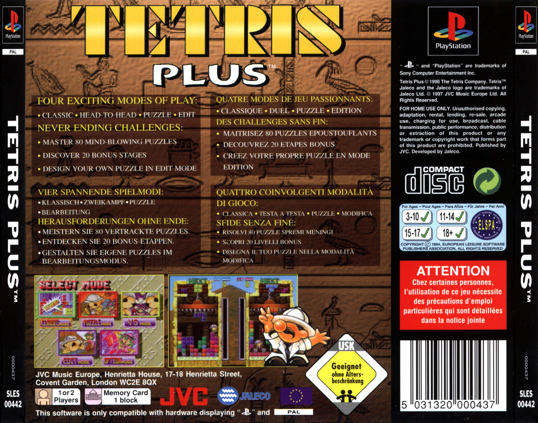 Contraportada de Tetris Plus · EU