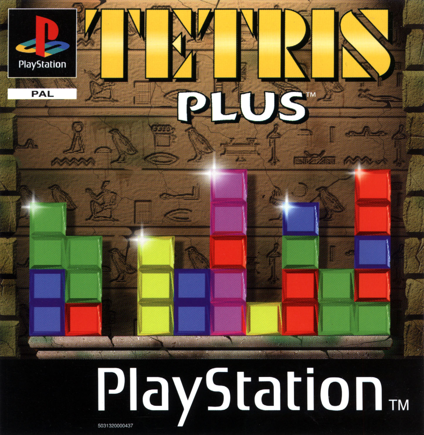 Portada de Tetris Plus · PAL Europa